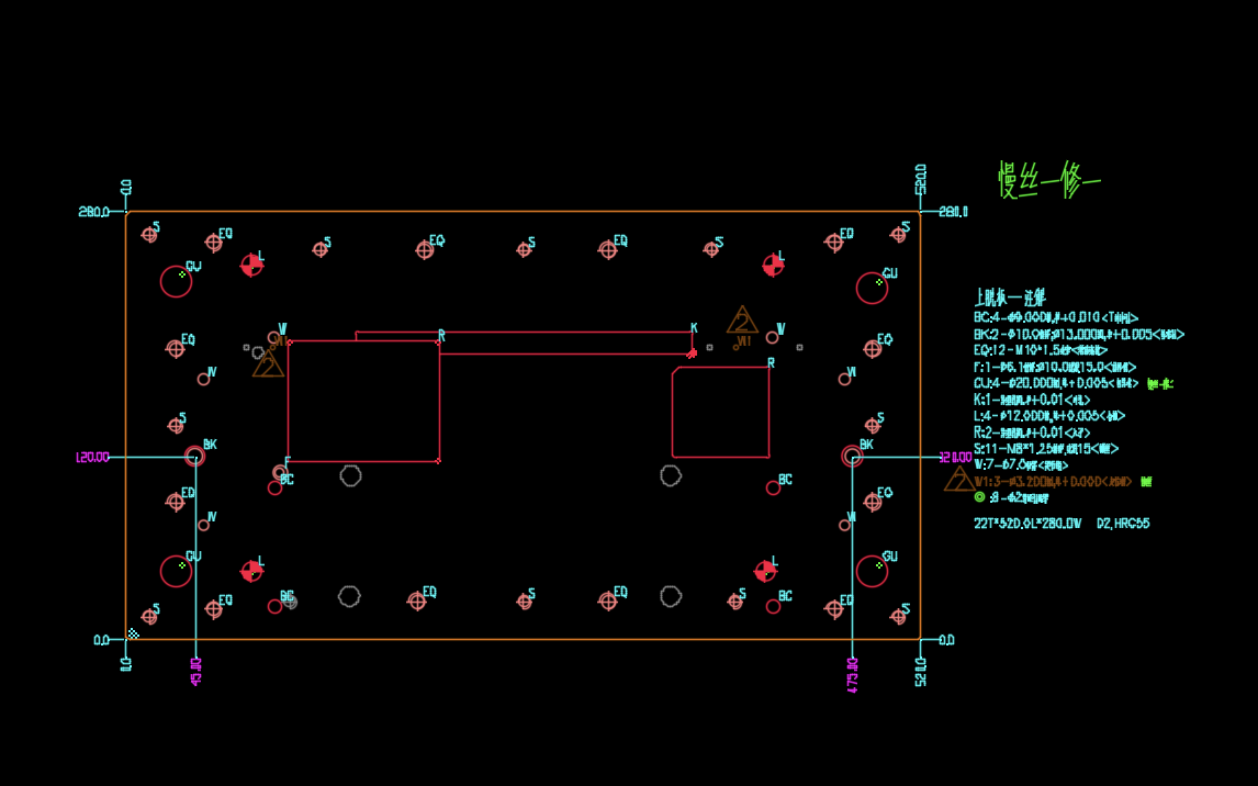 薄铝板冲网孔冲压模具图